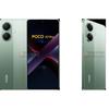 Vorschauen Poco X7 Pro - Bild 2