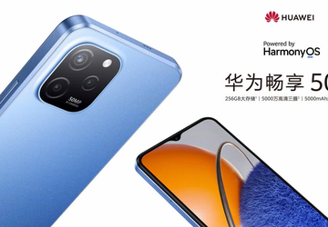 Huawei Enjoy 50z - unbekannter Chip, ...