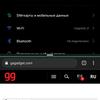 realme GT Neo 2 im Test: 40 Minuten laden und zwei Tage ohne Steckdose-329 realme GT Neo 2 im Test: 40 Minuten laden und zwei Tage ohne Steckdose-329