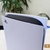 PlayStation 5 Test: Kauf mich, wenn du kannst-27 PlayStation 5 Test: Kauf mich, wenn du kannst-27