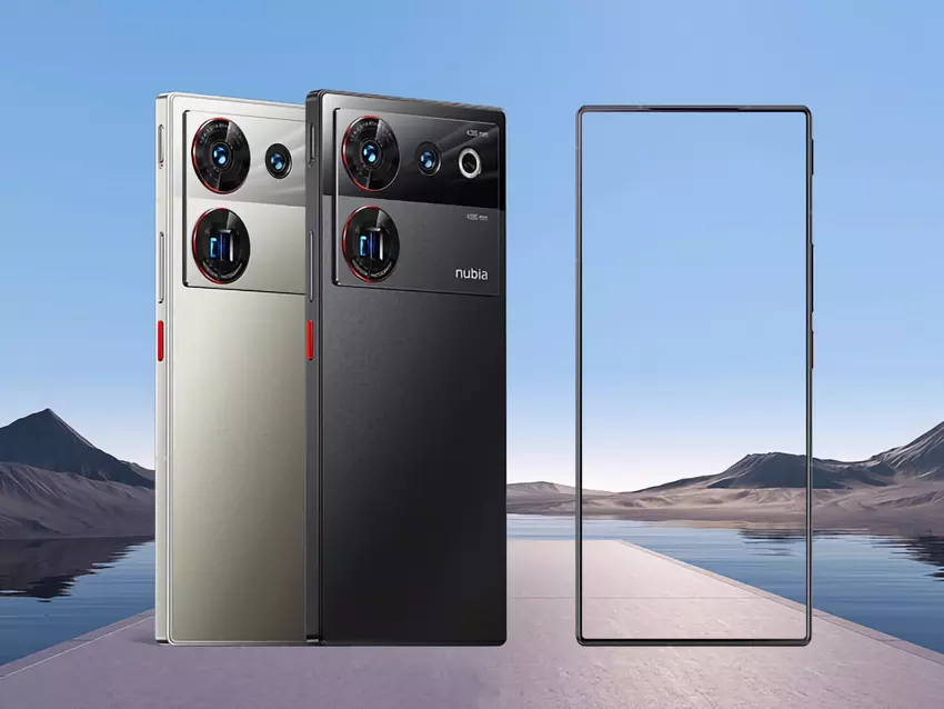 Es ist offiziell: ZTE wird am 20. Juli das Flaggschiff-Smartphone nubia Z50S Pro vorstellen