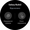 Samsung Galaxy Watch5 Pro und Watch5 im Test: plus Akkulaufzeit, minus physische Lünette-62 Samsung Galaxy Watch5 Pro und Watch5 im Test: plus Akkulaufzeit, minus physische Lünette-62