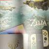 Fotos einer limitierten Auflage der Nintendo Switch OLED im Stil von The Legend of Zelda: Tears of the Kingdom sind online geleakt worden-7 Fotos einer limitierten Auflage der Nintendo Switch OLED im Stil von The Legend of Zelda: Tears of the Kingdom sind online geleakt worden-7
