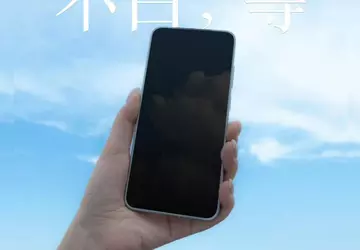 Meizu 22: Snapdragon 8 Elite, 5500 ...