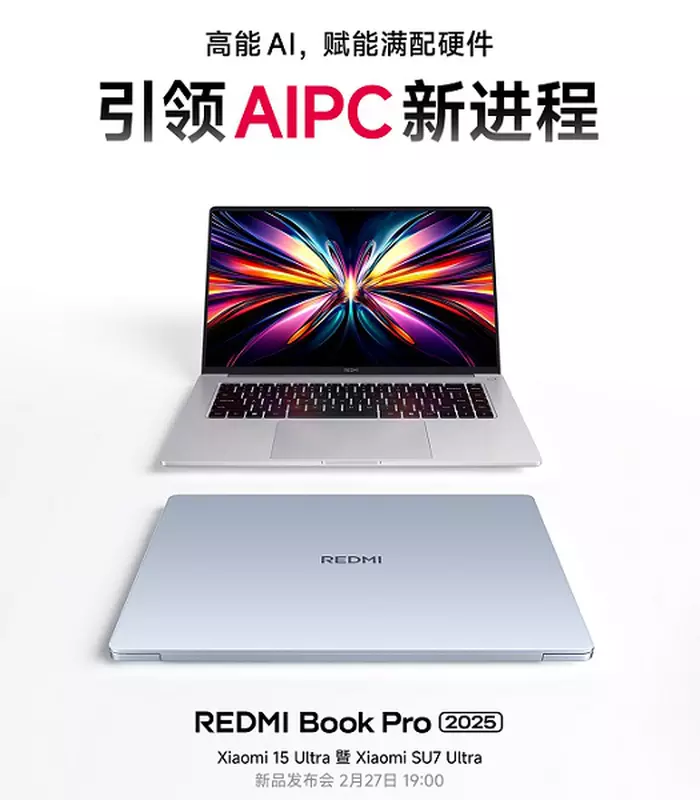 Redmi Book Pro 16 Laptop von Xiaomi