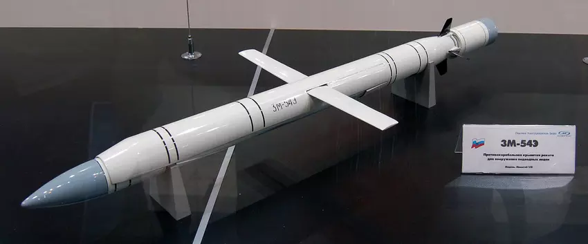 Indien unterzeichnet Vertrag über den Kauf russischer Anti-Schiffs-Raketen