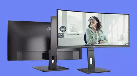 AOC hat die P3-Serie von Monitoren mit Bildschirmen bis zu 34 Zoll, einer Krümmung von 1500R und Bildwiederholraten von bis zu 100Hz vorgestellt