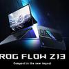 Asus ROG Flow Z13 - Bildschirmfoto 2025