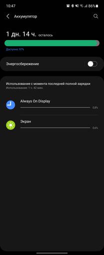 Samsung Galaxy Watch4 Classic im Test: Endlich mit Google Pay!-218