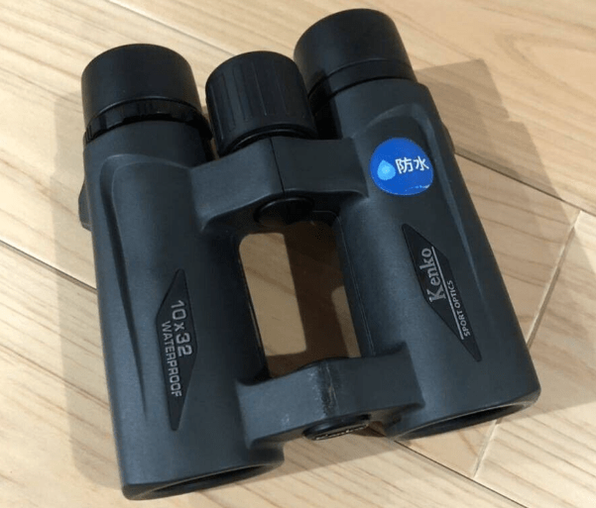 Kenko Ultra View EX OP 10x32 W DH Zoom Fernglas