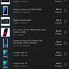 Xiaomi 11T Pro im Test: Spitzenprozessor und Vollladung in 20 Minuten-152 Xiaomi 11T Pro im Test: Spitzenprozessor und Vollladung in 20 Minuten-152