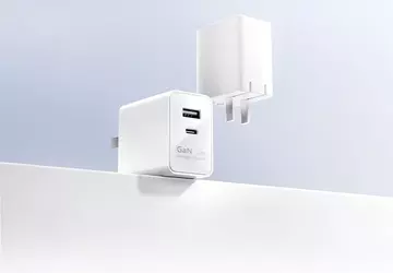 vivo hat ein GaN-Ladegerät mit bis ...