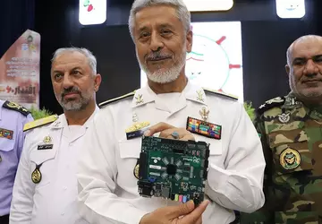 Iranisches Militär gibt 800 $ ARM-Entwicklungsplatine ...