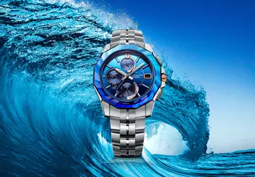 Insider enthüllen neue Casio Edifice- und ...