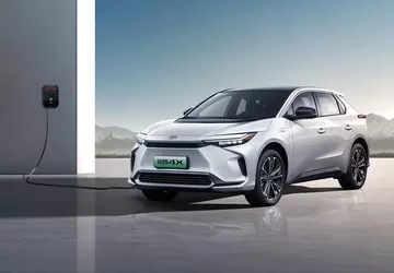 Toyota hat den Bozhi 4X vorgestellt: ...