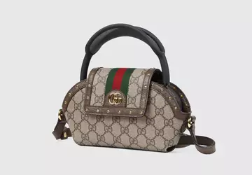 Gucci stellt AirPods Max-Hülle vor, die ...