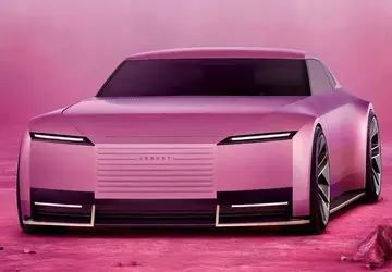 Ein Jaguar, der aussieht wie der ...