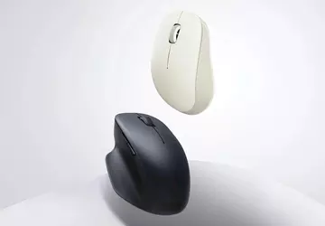 Drahtlos, leise und bequem: Xiaomi hat ...