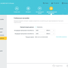 Nahtloses Wi-Fi 6-Heimnetzwerk: TP-Link Archer AX23 Router Test-193 Nahtloses Wi-Fi 6-Heimnetzwerk: TP-Link Archer AX23 Router Test-193