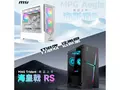 post_big/MSI_result_0.webp