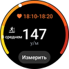 Samsung Galaxy Watch4 Classic im Test: Endlich mit Google Pay!-173 Samsung Galaxy Watch4 Classic im Test: Endlich mit Google Pay!-173