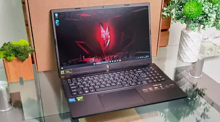 Acer Nitro V 15 ANV15-51 im Test: Einsteiger-Gaming-Laptop mit GeForce RTX 4050