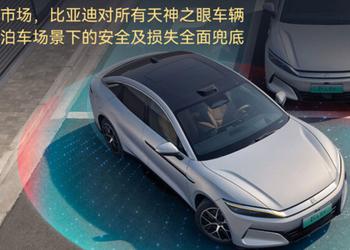 BYD hat Level 4 automatisches Parken ...