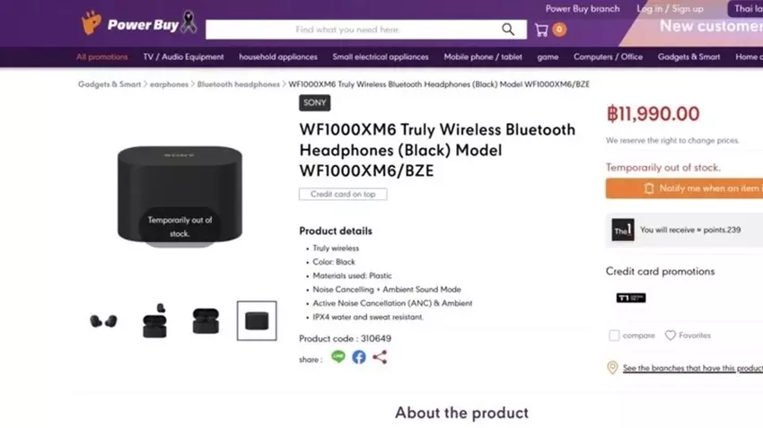 Bild von Sony WF-1000XM6