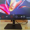 MSI Modern MD271P im Test: 75 Hz Büro-Monitor-45 MSI Modern MD271P im Test: 75 Hz Büro-Monitor-45