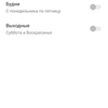 TP-Link Archer AX10 Test: Wi-Fi 6 Router billiger als 50 €-104 TP-Link Archer AX10 Test: Wi-Fi 6 Router billiger als 50 €-104