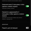 OPPO Find N Test: faltbares Flip-Phone mit nicht klappbarem Bildschirm-211 OPPO Find N Test: faltbares Flip-Phone mit nicht klappbarem Bildschirm-211
