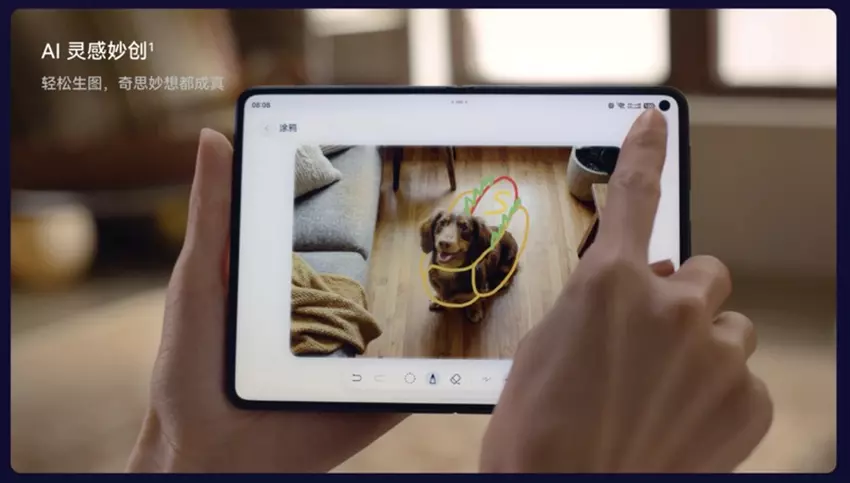 Huawei Pura X Max gefaltet im entfalteten Zustand