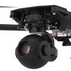 Potenzieller Ersatz für Mavic: Ukrainisches Unternehmen stellt Aufklärungsdrohne ZOOM vor, die unter dem Einfluss von REB arbeitet-6 Potenzieller Ersatz für Mavic: Ukrainisches Unternehmen stellt Aufklärungsdrohne ZOOM vor, die unter dem Einfluss von REB arbeitet-6