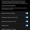 Samsung Galaxy S22 und Galaxy S22+ im Test: Universelle Flaggschiffe-226 Samsung Galaxy S22 und Galaxy S22+ im Test: Universelle Flaggschiffe-226