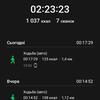 Samsung Galaxy Watch5 Pro und Watch5 im Test: plus Akkulaufzeit, minus physische Lünette-195 Samsung Galaxy Watch5 Pro und Watch5 im Test: plus Akkulaufzeit, minus physische Lünette-195