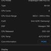 Xiaomi MIX 4 mit eigenen Augen: eine Frontkamera unterhalb des Bildschirms, die man wirklich nicht sehen kann-44 Xiaomi MIX 4 mit eigenen Augen: eine Frontkamera unterhalb des Bildschirms, die man wirklich nicht sehen kann-44