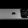 iPhone 17 Pro Rendervorschau