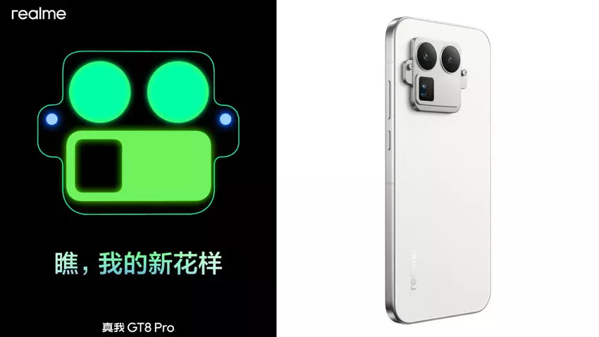 Realme GT 8 Pro wird einen neuen Snapdragon 8 Elite Gen 5 Prozessor erhalten - was bekannt ist