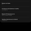 Samsung Galaxy Watch4 Classic im Test: Endlich mit Google Pay!-251 Samsung Galaxy Watch4 Classic im Test: Endlich mit Google Pay!-251