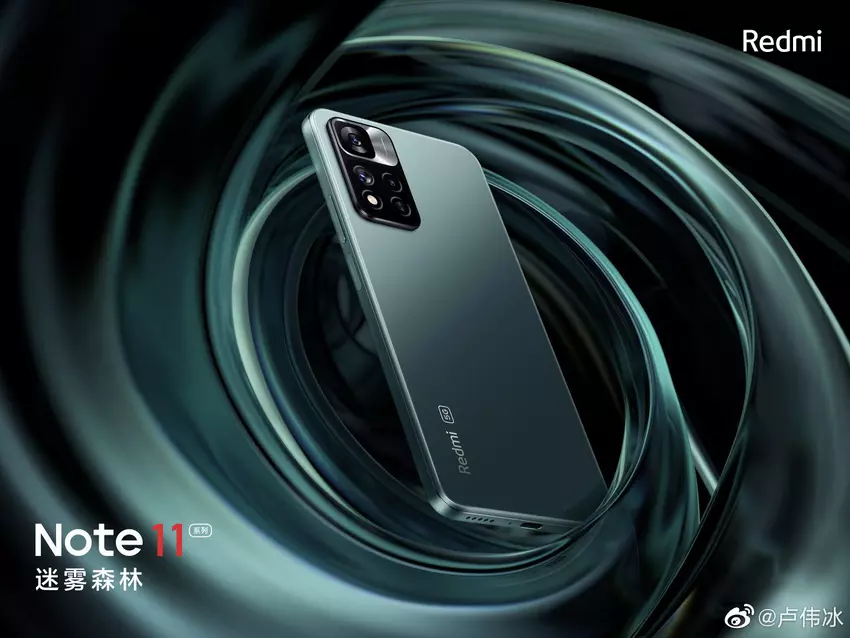 Redmi Note 11 Pro powered by Dimensity 920 auf Geekbench getestet