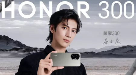 Der offizielle Honor-Shop hat Vorbestellungen für das Honor 300 Smartphone eröffnet und verrät die Speicher- und Farbvarianten des Geräts