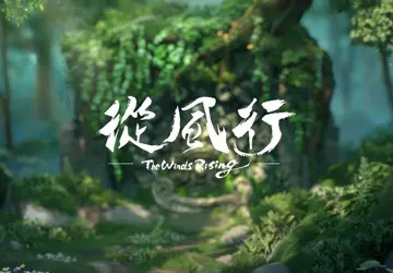 Ein weiterer PlayStation 5-Exklusivtitel, The Winds ...