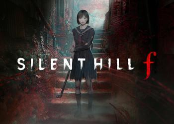 Silent Hill f wurde in Australien ...