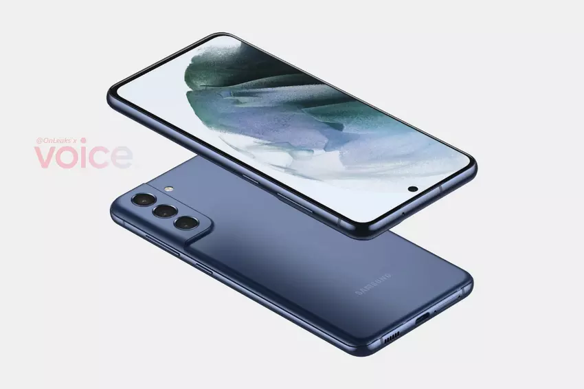 Samsung wird am 4. Januar auf der CES 2022 eine Präsentation halten: Wir warten auf die Veröffentlichung des Galaxy S21 FE