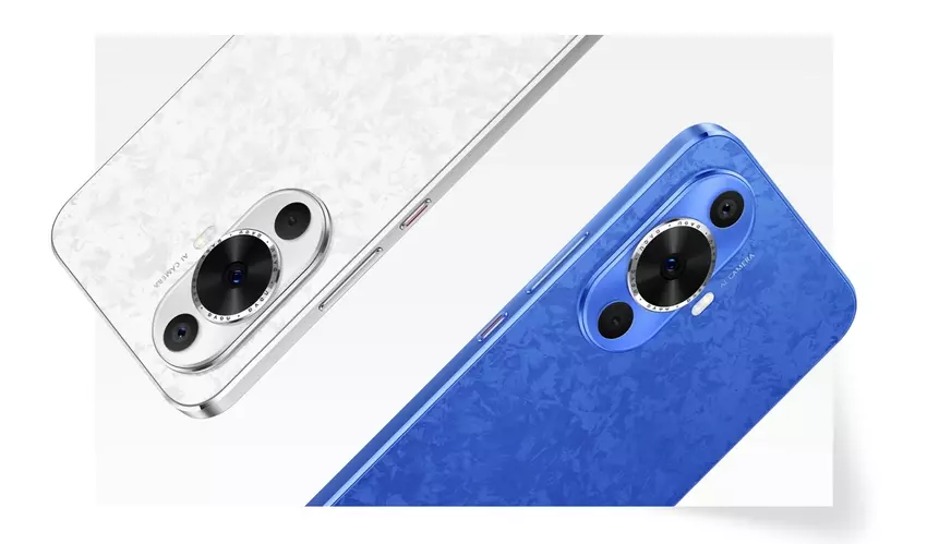 Huawei Nova 12 Lite: 120Hz OLED-Display, Snapdragon 778G Chip und Akku mit 66W Ladeleistung für $349