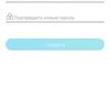 Nahtloses Wi-Fi 6-Heimnetzwerk: TP-Link Archer AX23 Router Test-54 Nahtloses Wi-Fi 6-Heimnetzwerk: TP-Link Archer AX23 Router Test-54