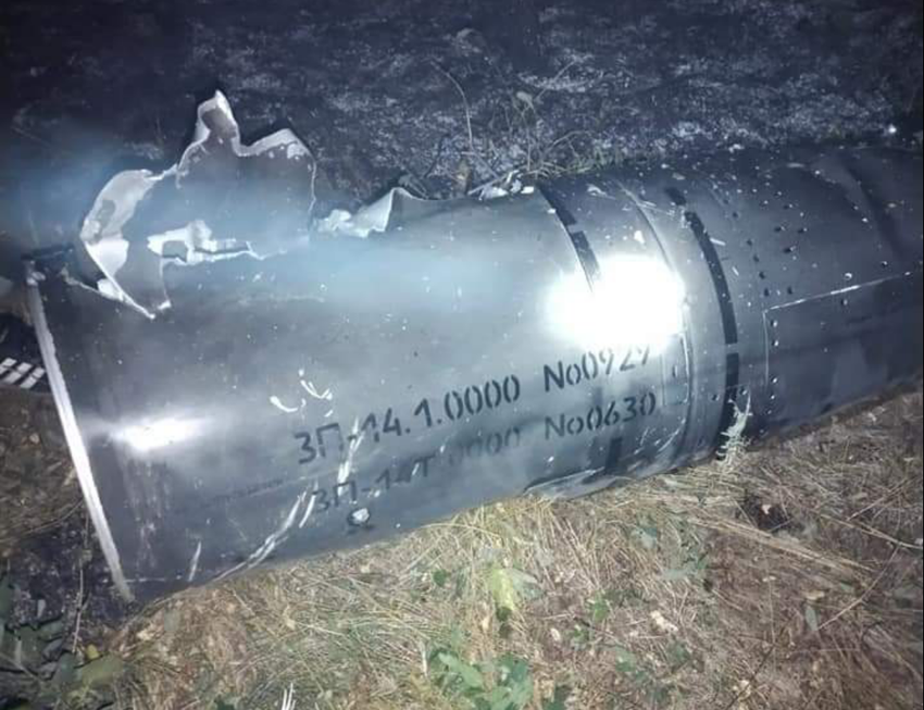 Ein abgeschossener Kalibr-Marschflugkörper, 2022. Illustration: FLUGZEUG DER UKRAINISCHEN STREITKRÄFTE