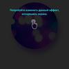 LG XBOOM Go Bluetooth-Lautsprecher Test-75 LG XBOOM Go Bluetooth-Lautsprecher Test-75