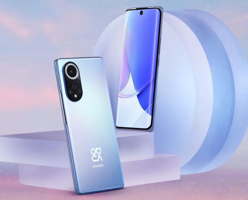 Huawei Nova 9 Benutzer haben begonnen, das Juli EMUI Update zu erhalten