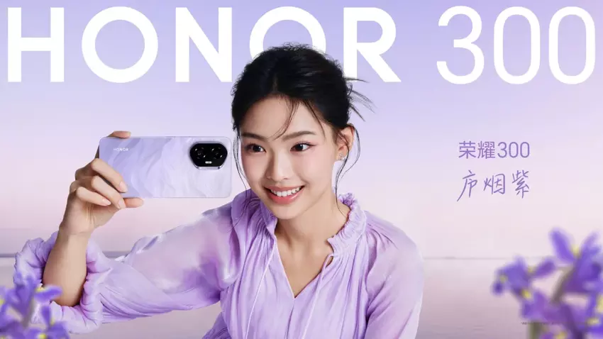 Honor 300 Ultra könnte mit periskopischem Zoom und Ultraschall-Fingerabdrucksensor erscheinen